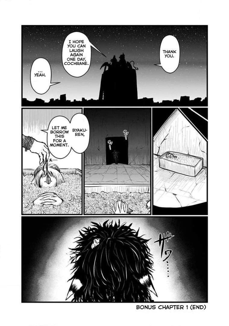 Musuko ga Kawaikute Shikataganai Mazoku no Hahaoya Chapter 167.5 page 11 - Chapter 167.5: Volume 7 Extras