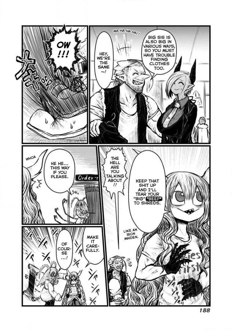 Musuko ga Kawaikute Shikataganai Mazoku no Hahaoya Chapter 167.5 page 15 - Chapter 167.5: Volume 7 Extras