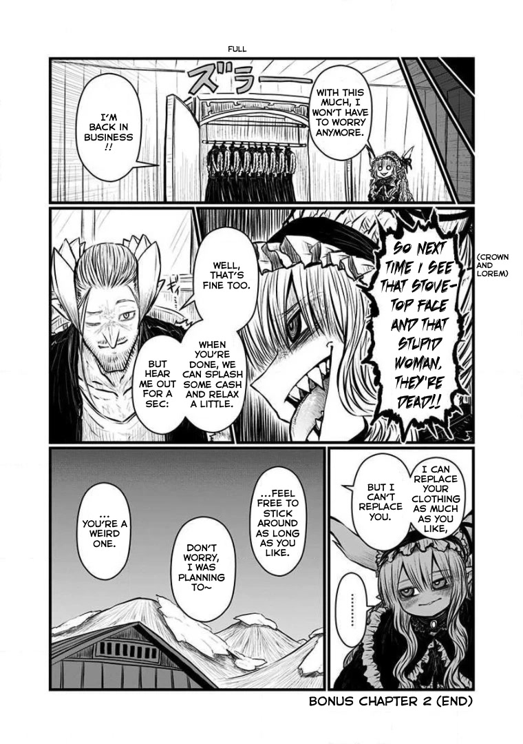 Musuko ga Kawaikute Shikataganai Mazoku no Hahaoya Chapter 167.5 page 17 - Chapter 167.5: Volume 7 Extras
