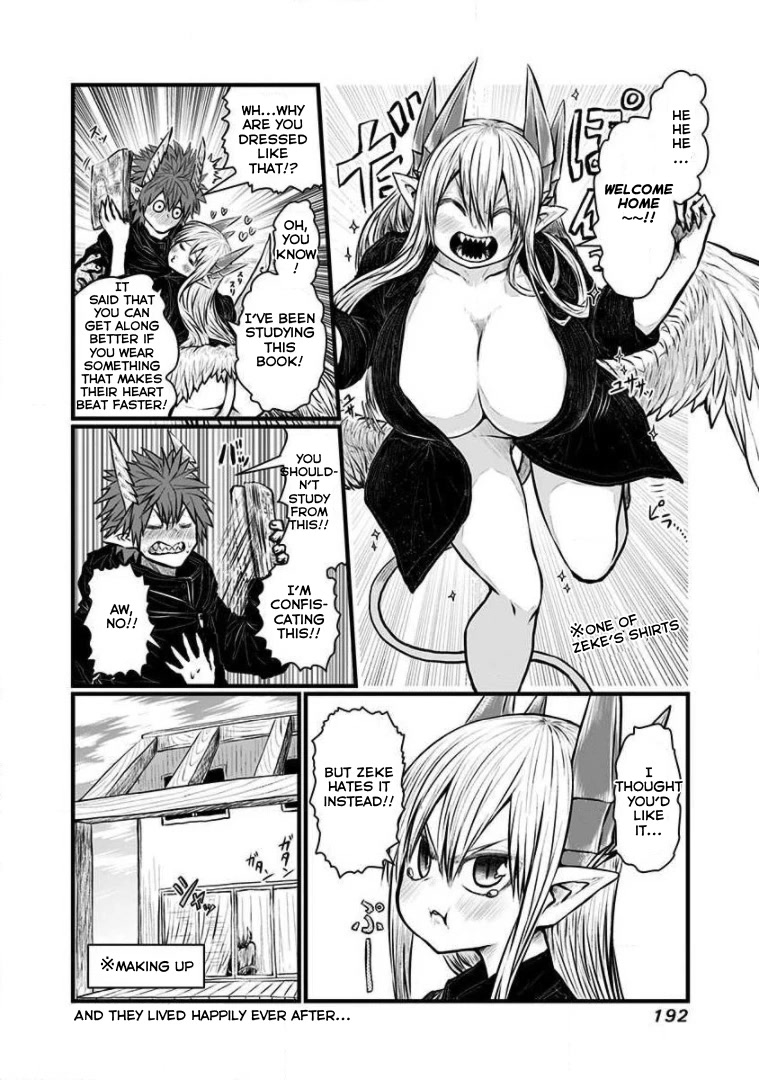 Musuko ga Kawaikute Shikataganai Mazoku no Hahaoya Chapter 167.5 page 19 - Chapter 167.5: Volume 7 Extras