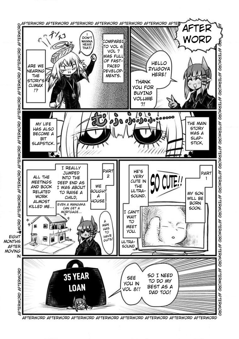 Musuko ga Kawaikute Shikataganai Mazoku no Hahaoya Chapter 167.5 page 20 - Chapter 167.5: Volume 7 Extras