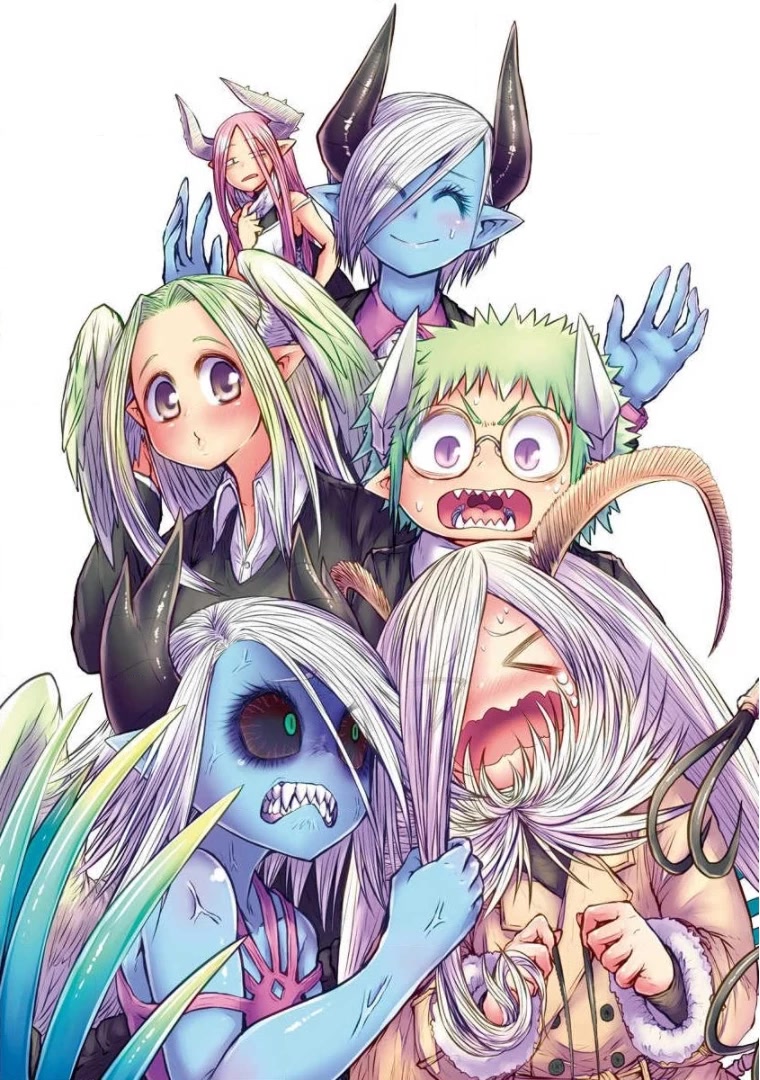 Musuko ga Kawaikute Shikataganai Mazoku no Hahaoya Chapter 167.5 page 4 - Chapter 167.5: Volume 7 Extras