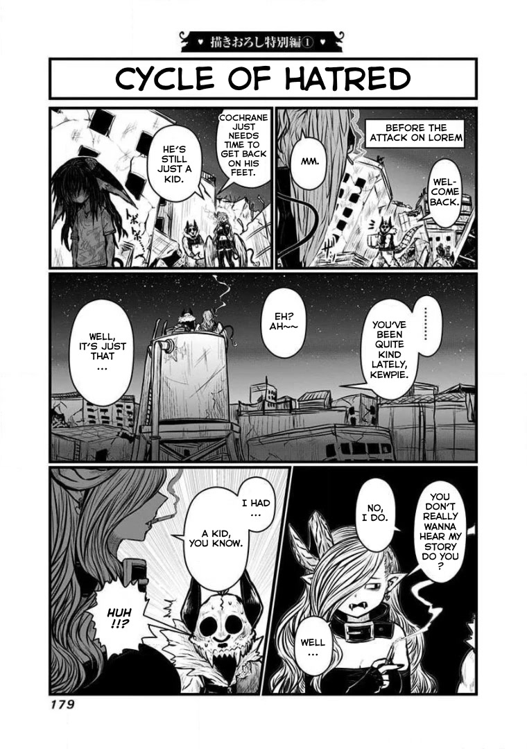 Musuko ga Kawaikute Shikataganai Mazoku no Hahaoya Chapter 167.5 page 6 - Chapter 167.5: Volume 7 Extras