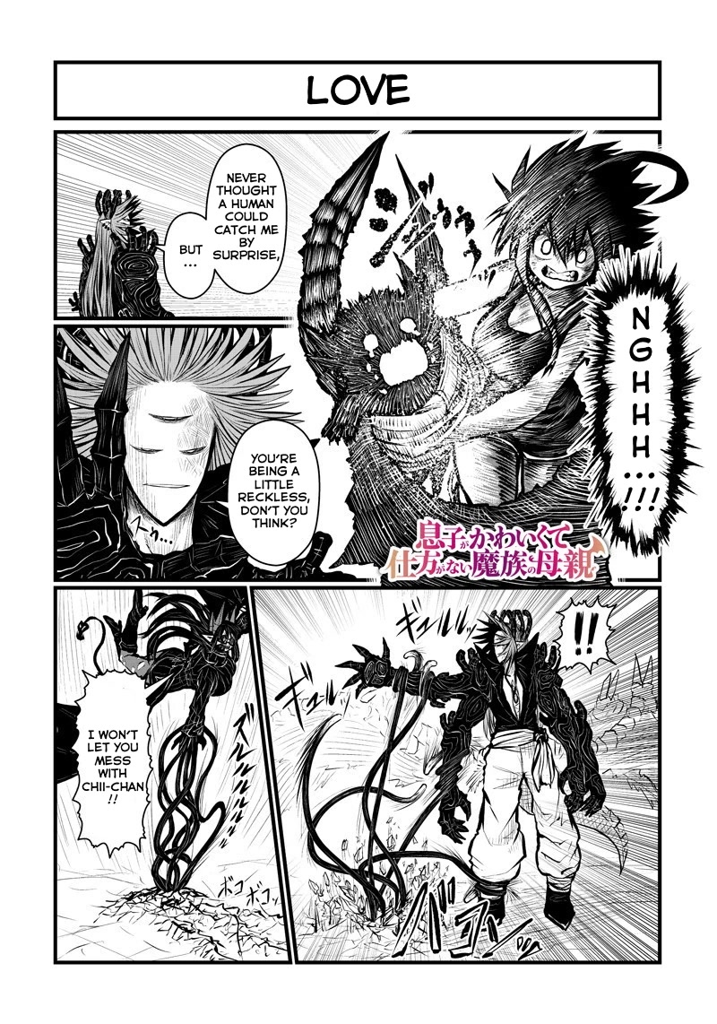 Musuko ga Kawaikute Shikataganai Mazoku no Hahaoya Chapter 167 page 2 - Chapter 167: Love