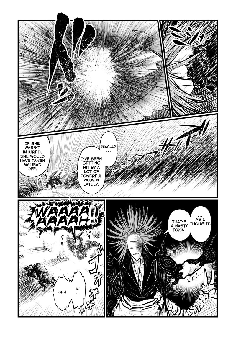Musuko ga Kawaikute Shikataganai Mazoku no Hahaoya Chapter 167 page 4 - Chapter 167: Love