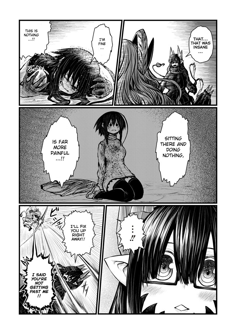 Musuko ga Kawaikute Shikataganai Mazoku no Hahaoya Chapter 167 page 5 - Chapter 167: Love