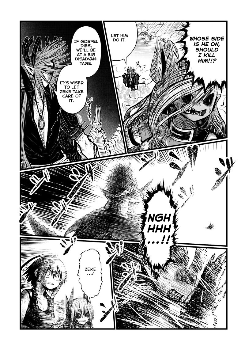 Musuko ga Kawaikute Shikataganai Mazoku no Hahaoya Chapter 167 page 7 - Chapter 167: Love