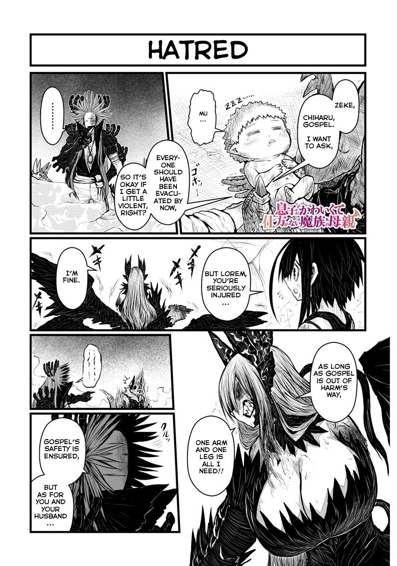 Musuko ga Kawaikute Shikataganai Mazoku no Hahaoya Chapter 168 page 1 - Chapter 168: Hatred