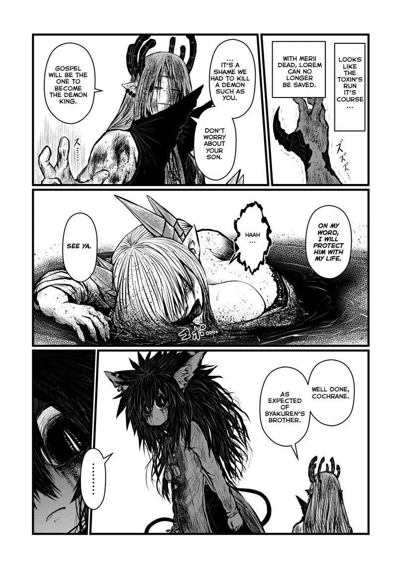 Musuko ga Kawaikute Shikataganai Mazoku no Hahaoya Chapter 168 page 10 - Chapter 168: Hatred