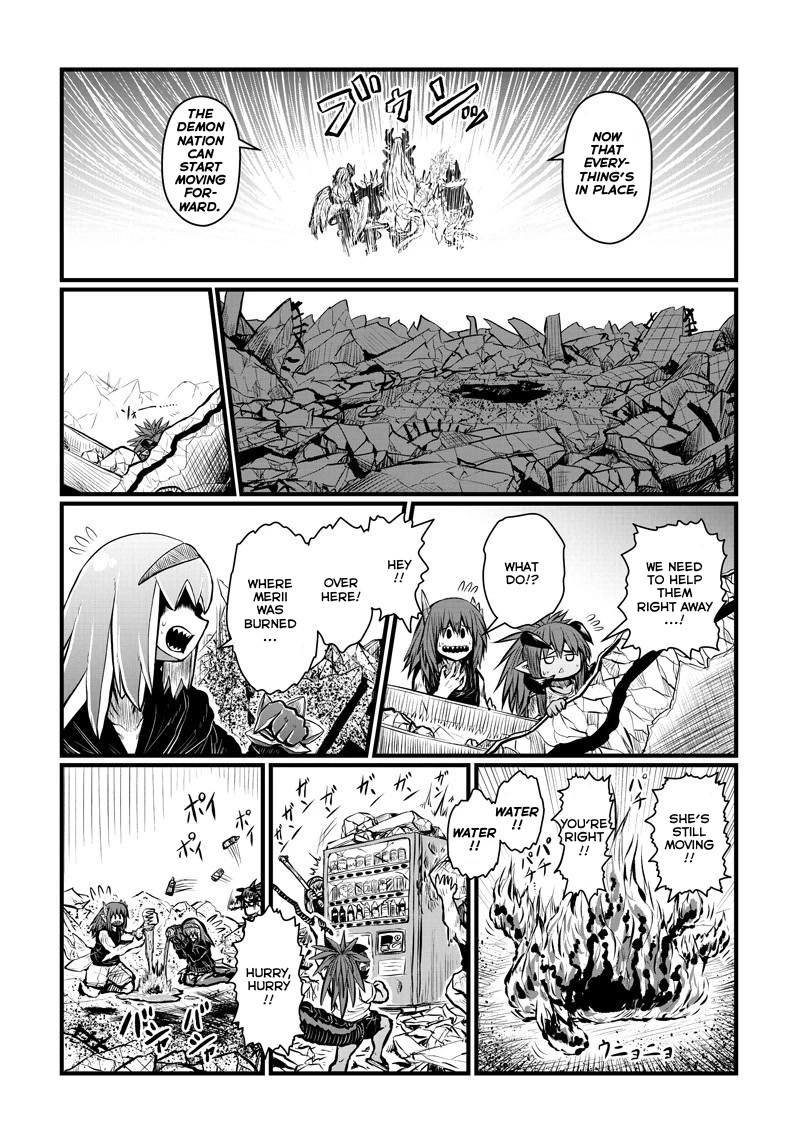 Musuko ga Kawaikute Shikataganai Mazoku no Hahaoya Chapter 168 page 11 - Chapter 168: Hatred