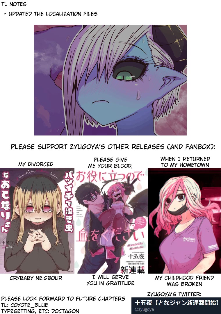 Musuko ga Kawaikute Shikataganai Mazoku no Hahaoya Chapter 168 page 14 - Chapter 168: Hatred