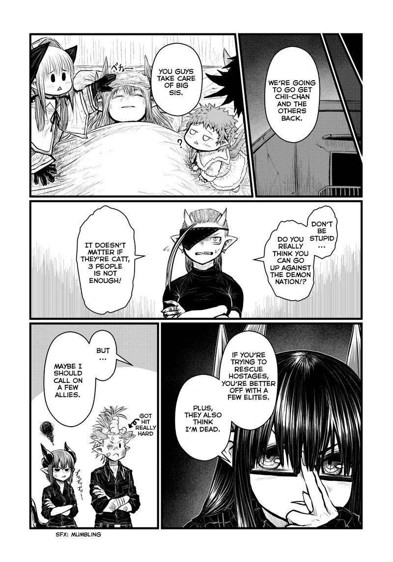 Musuko ga Kawaikute Shikataganai Mazoku no Hahaoya Chapter 169 page 7 - Chapter 169: Counterattack signal