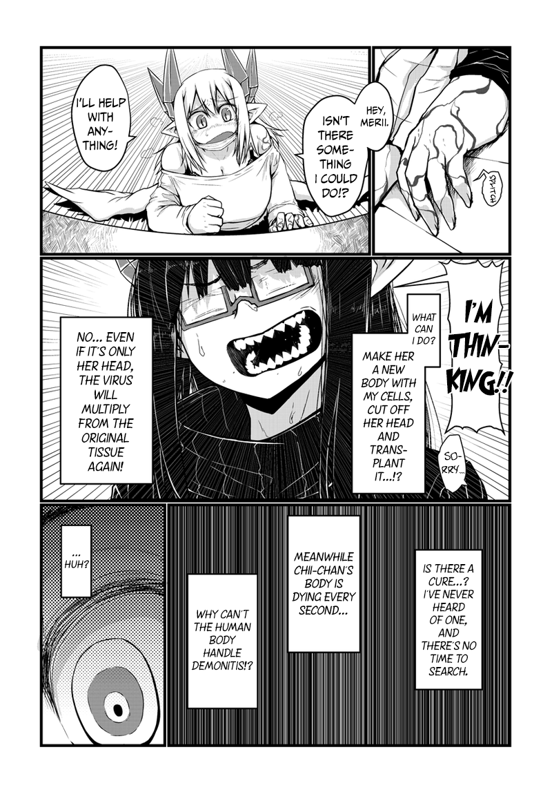 Musuko ga Kawaikute Shikataganai Mazoku no Hahaoya Chapter 17 page 5 - Chapter 17