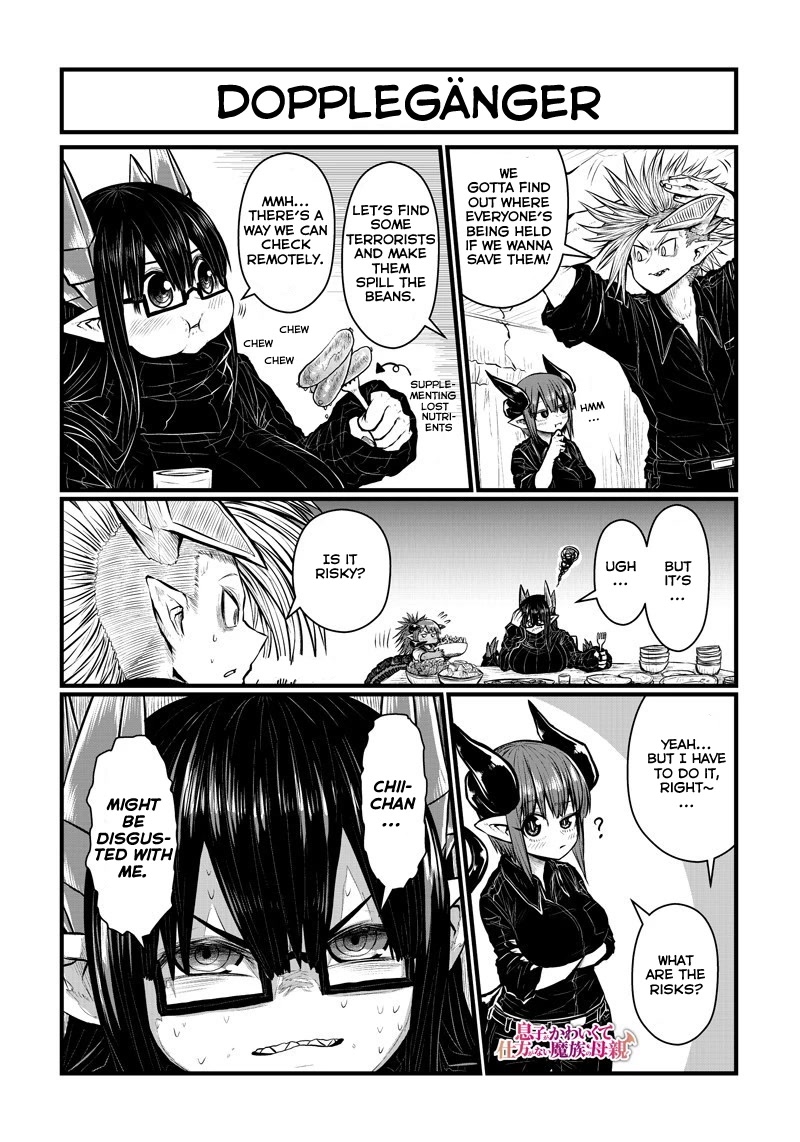 Musuko ga Kawaikute Shikataganai Mazoku no Hahaoya Chapter 170 page 1 - Chapter 170: Dopplegänger
