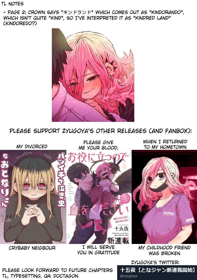 Musuko ga Kawaikute Shikataganai Mazoku no Hahaoya Chapter 170 page 10 - Chapter 170: Dopplegänger