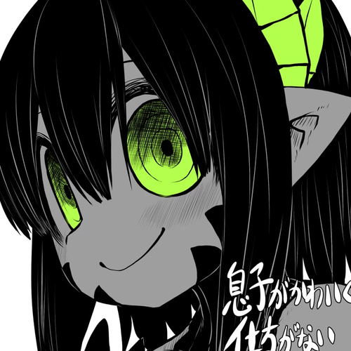 Musuko ga Kawaikute Shikataganai Mazoku no Hahaoya Chapter 170: Dopplegänger cover