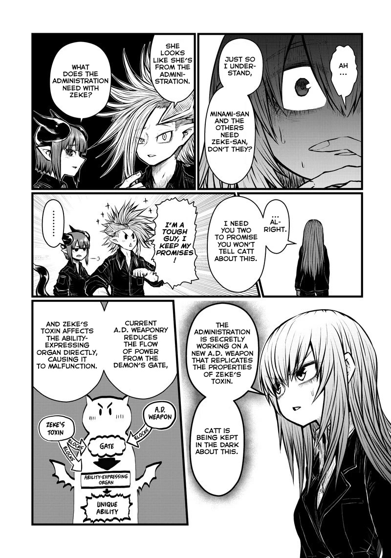 Musuko ga Kawaikute Shikataganai Mazoku no Hahaoya Chapter 171 page 7 - Chapter 171: The Best Way