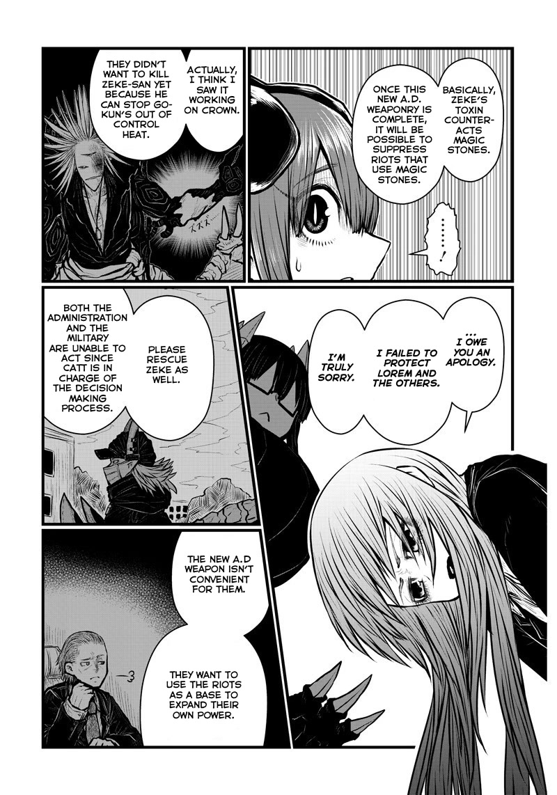 Musuko ga Kawaikute Shikataganai Mazoku no Hahaoya Chapter 171 page 8 - Chapter 171: The Best Way