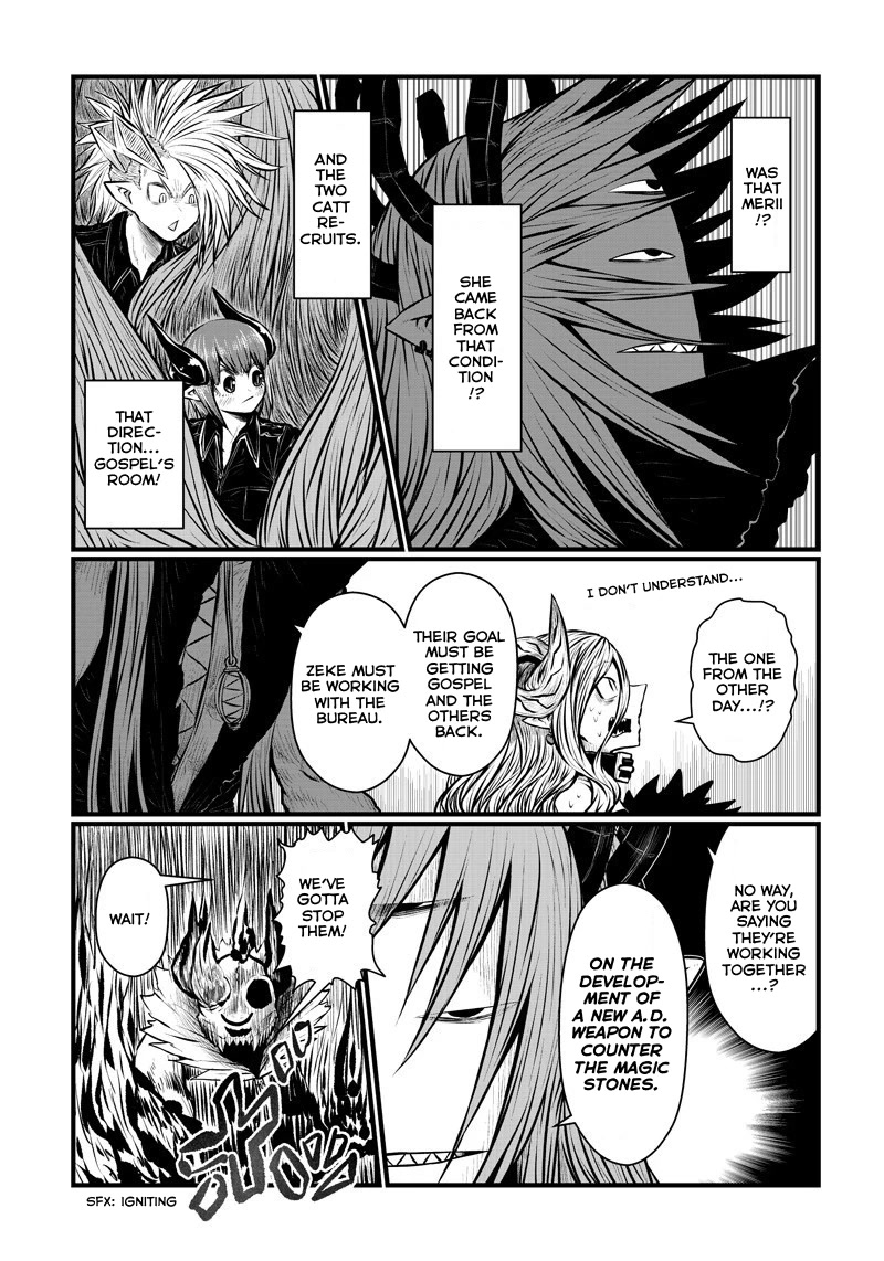 Musuko ga Kawaikute Shikataganai Mazoku no Hahaoya Chapter 173 page 5 - Chapter 173: Charge