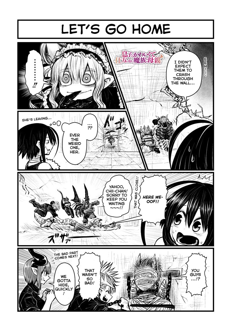 Musuko ga Kawaikute Shikataganai Mazoku no Hahaoya Chapter 174 page 2 - Chapter 174: Let's Go Home