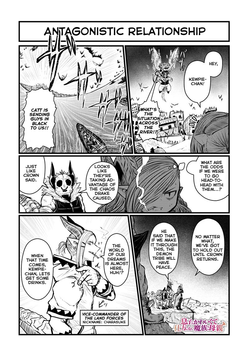 Musuko ga Kawaikute Shikataganai Mazoku no Hahaoya Chapter 175 page 2 - Chapter 175: Antagonistic Relationship