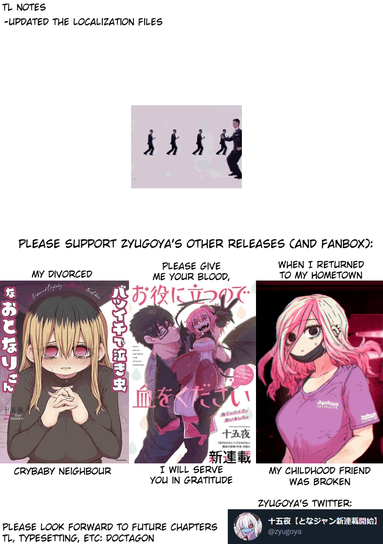 Musuko ga Kawaikute Shikataganai Mazoku no Hahaoya Chapter 176 page 11 - Chapter 176: Once In A Lifetime