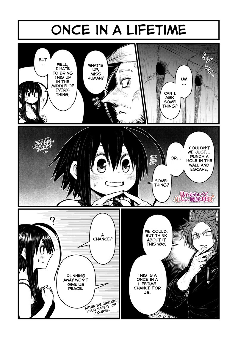 Musuko ga Kawaikute Shikataganai Mazoku no Hahaoya Chapter 176 page 2 - Chapter 176: Once In A Lifetime