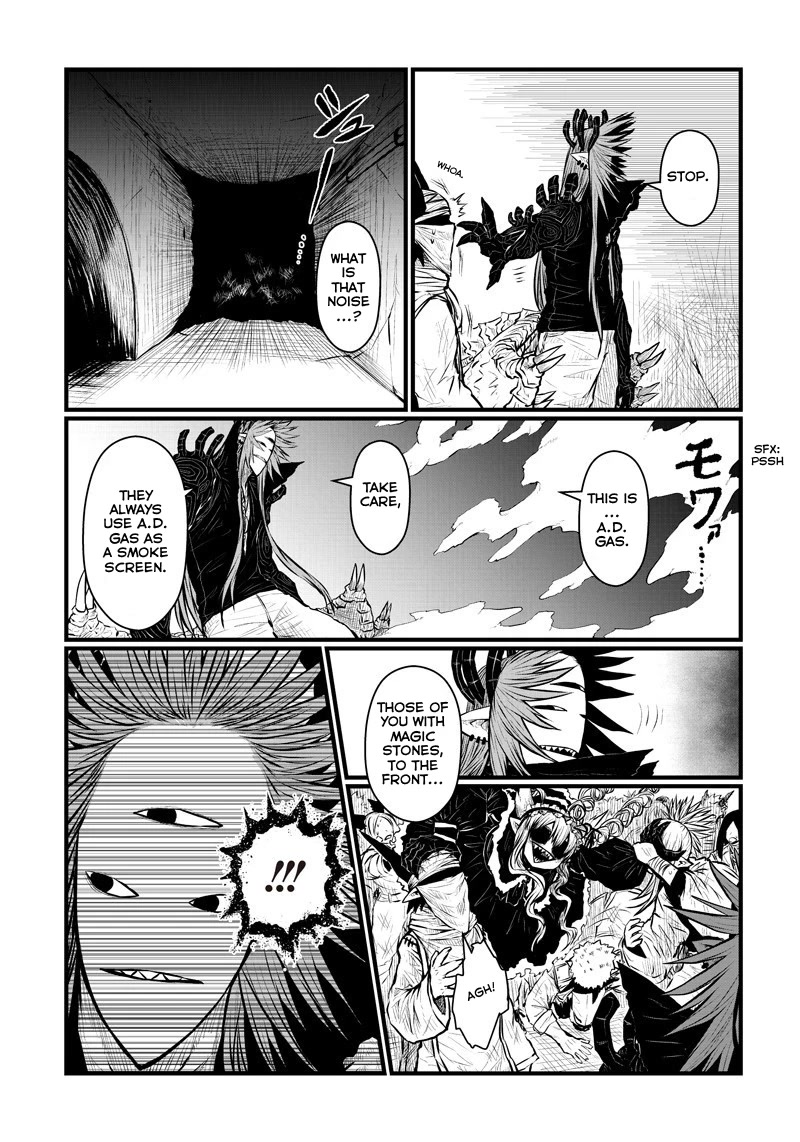 Musuko ga Kawaikute Shikataganai Mazoku no Hahaoya Chapter 176 page 5 - Chapter 176: Once In A Lifetime