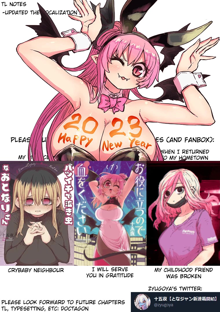 Musuko ga Kawaikute Shikataganai Mazoku no Hahaoya Chapter 177 page 12 - Chapter 177: Bottom of the Deep Dark Sea