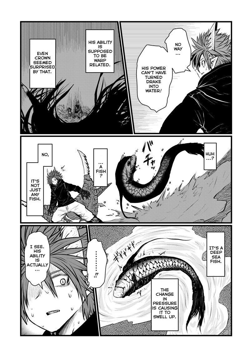 Musuko ga Kawaikute Shikataganai Mazoku no Hahaoya Chapter 177 page 3 - Chapter 177: Bottom of the Deep Dark Sea