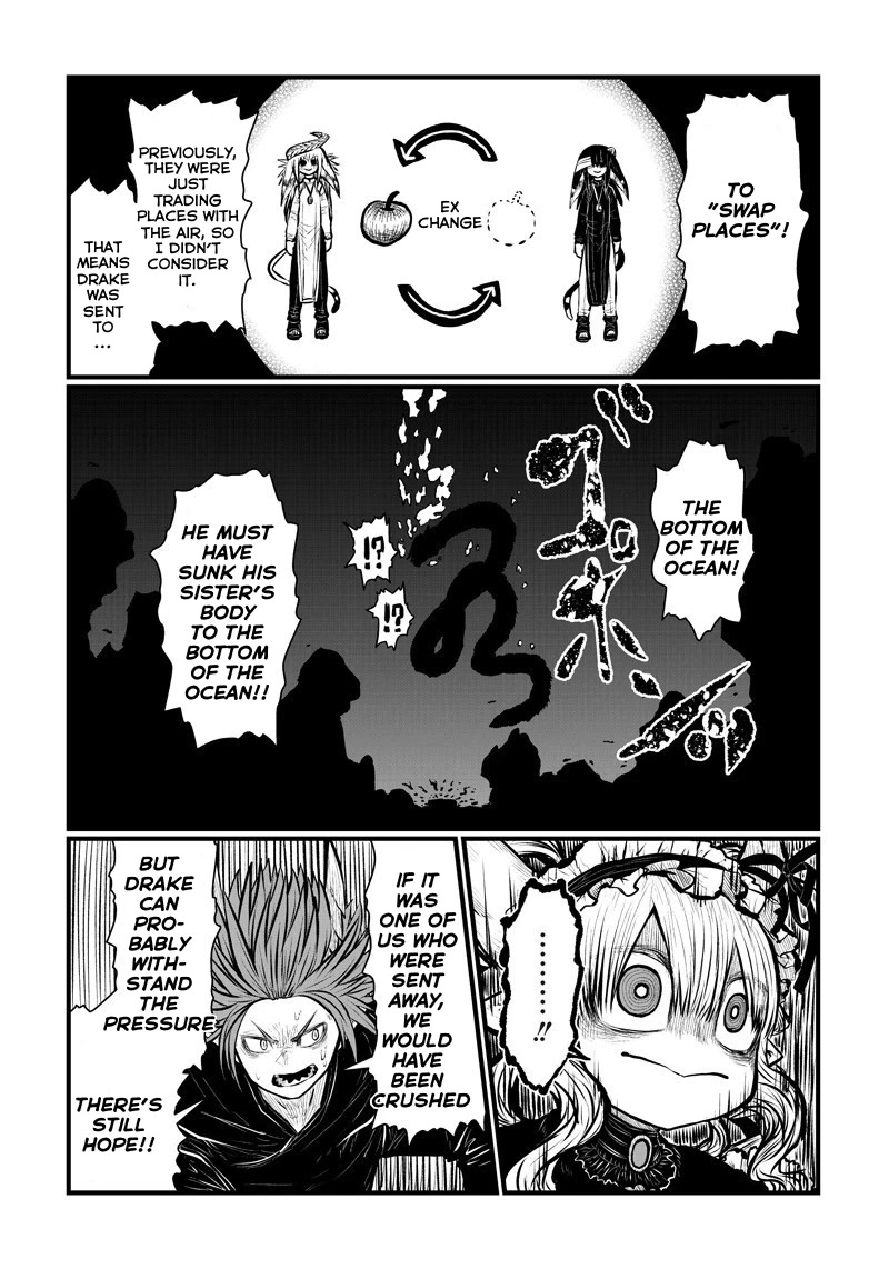 Musuko ga Kawaikute Shikataganai Mazoku no Hahaoya Chapter 177 page 4 - Chapter 177: Bottom of the Deep Dark Sea