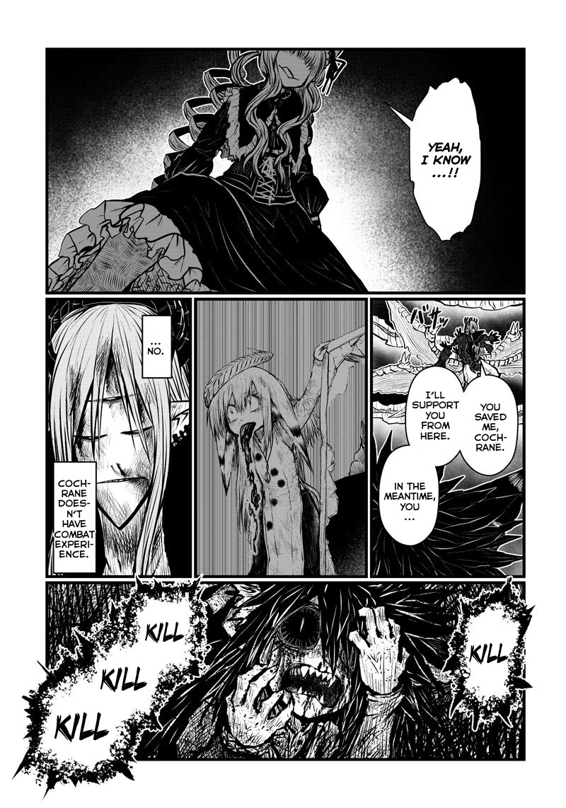 Musuko ga Kawaikute Shikataganai Mazoku no Hahaoya Chapter 177 page 5 - Chapter 177: Bottom of the Deep Dark Sea