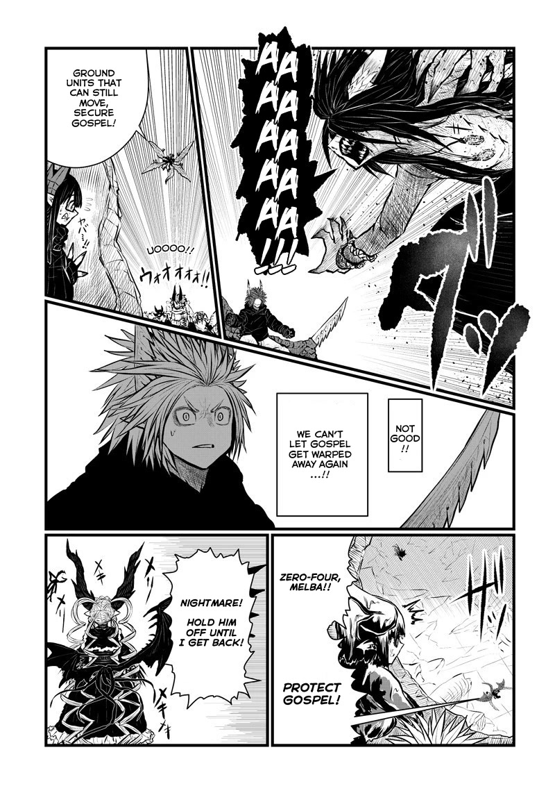 Musuko ga Kawaikute Shikataganai Mazoku no Hahaoya Chapter 177 page 7 - Chapter 177: Bottom of the Deep Dark Sea
