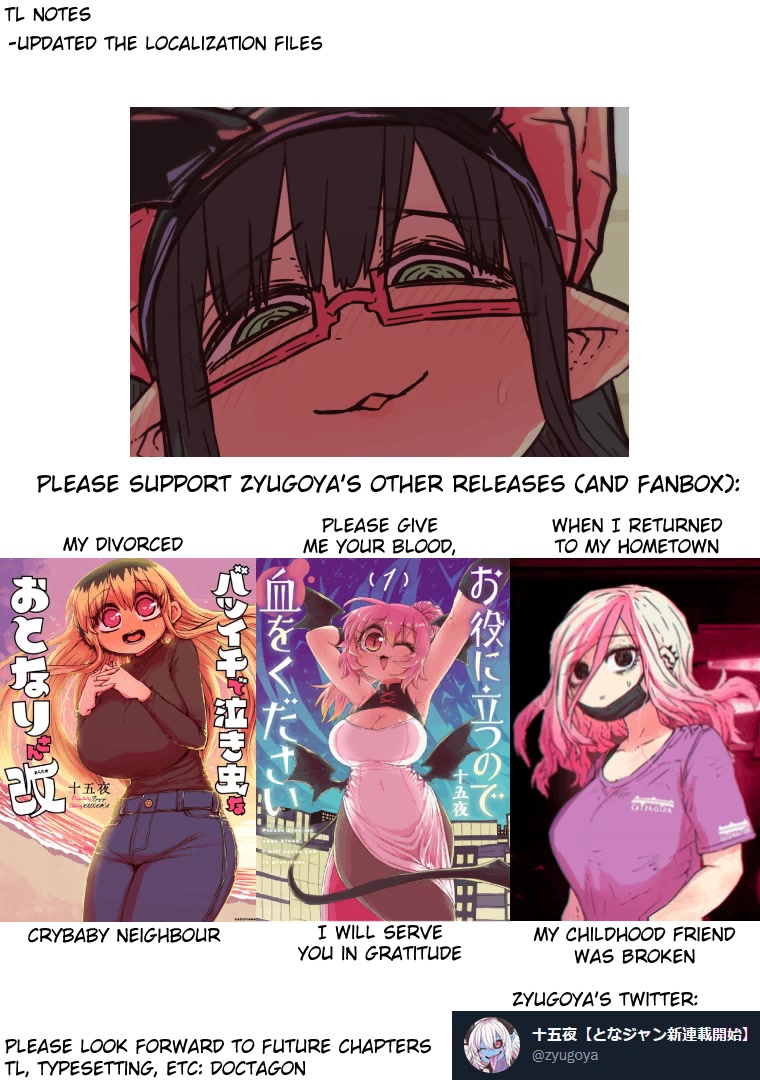 Musuko ga Kawaikute Shikataganai Mazoku no Hahaoya Chapter 178 page 12 - Chapter 178: Similarities