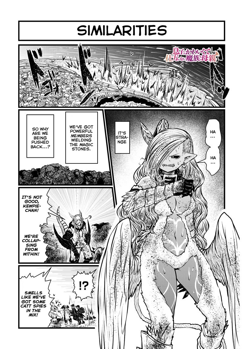 Musuko ga Kawaikute Shikataganai Mazoku no Hahaoya Chapter 178 page 2 - Chapter 178: Similarities