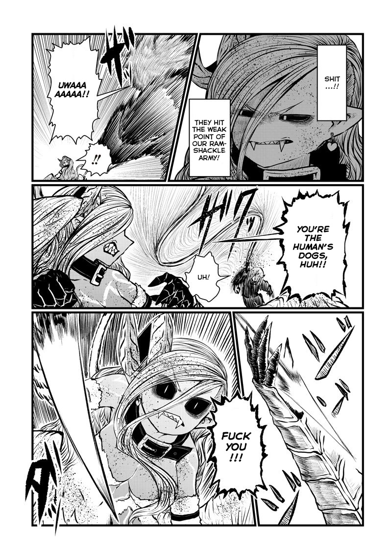 Musuko ga Kawaikute Shikataganai Mazoku no Hahaoya Chapter 178 page 3 - Chapter 178: Similarities