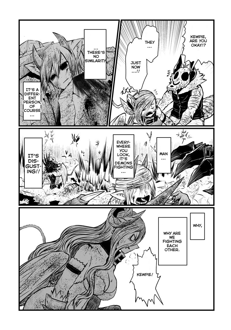 Musuko ga Kawaikute Shikataganai Mazoku no Hahaoya Chapter 178 page 5 - Chapter 178: Similarities
