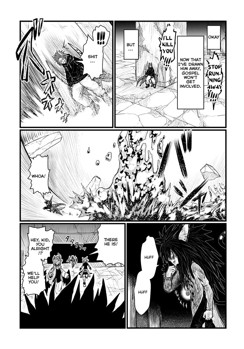 Musuko ga Kawaikute Shikataganai Mazoku no Hahaoya Chapter 178 page 7 - Chapter 178: Similarities