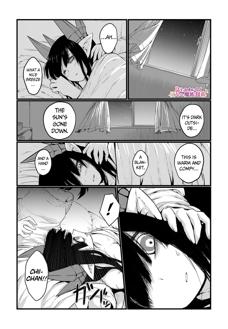 Musuko ga Kawaikute Shikataganai Mazoku no Hahaoya Chapter 18 page 2 - Chapter 18