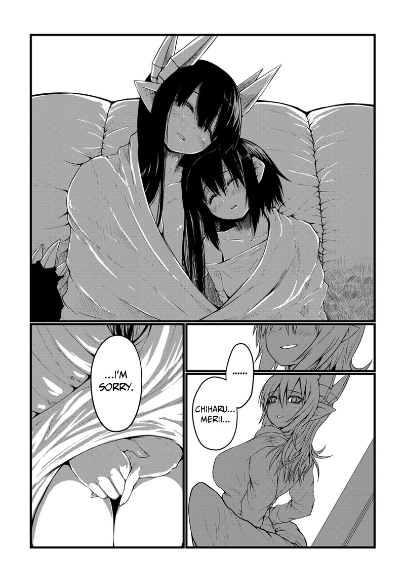 Musuko ga Kawaikute Shikataganai Mazoku no Hahaoya Chapter 18 page 7 - Chapter 18