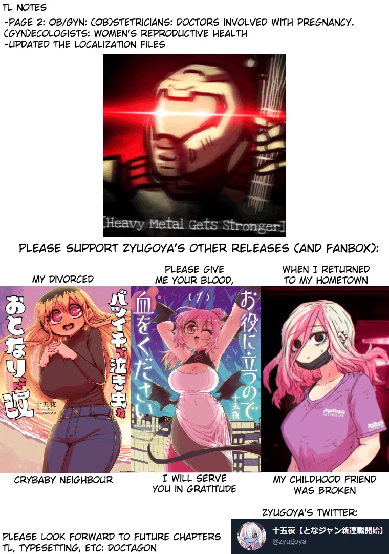 Musuko ga Kawaikute Shikataganai Mazoku no Hahaoya Chapter 180 page 13 - Chapter 180: Mama