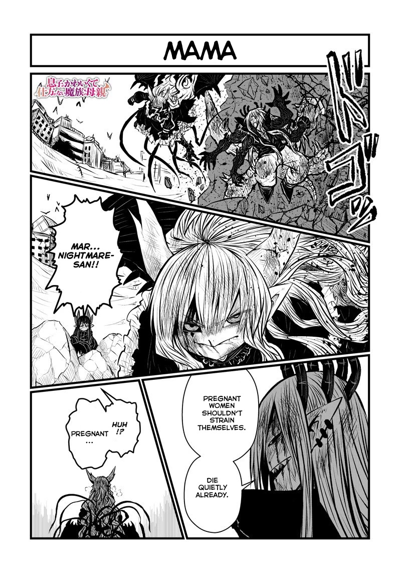 Musuko ga Kawaikute Shikataganai Mazoku no Hahaoya Chapter 180 page 2 - Chapter 180: Mama