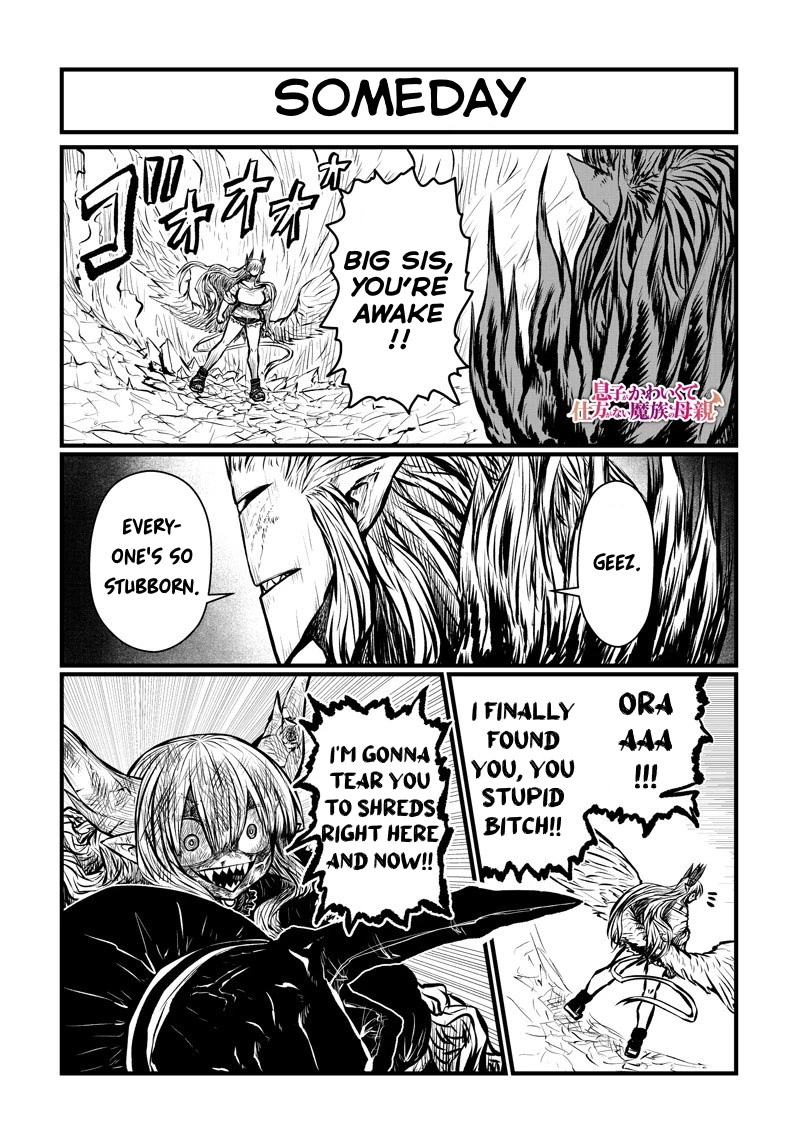 Musuko ga Kawaikute Shikataganai Mazoku no Hahaoya Chapter 181 page 2 - Chapter 181: Someday