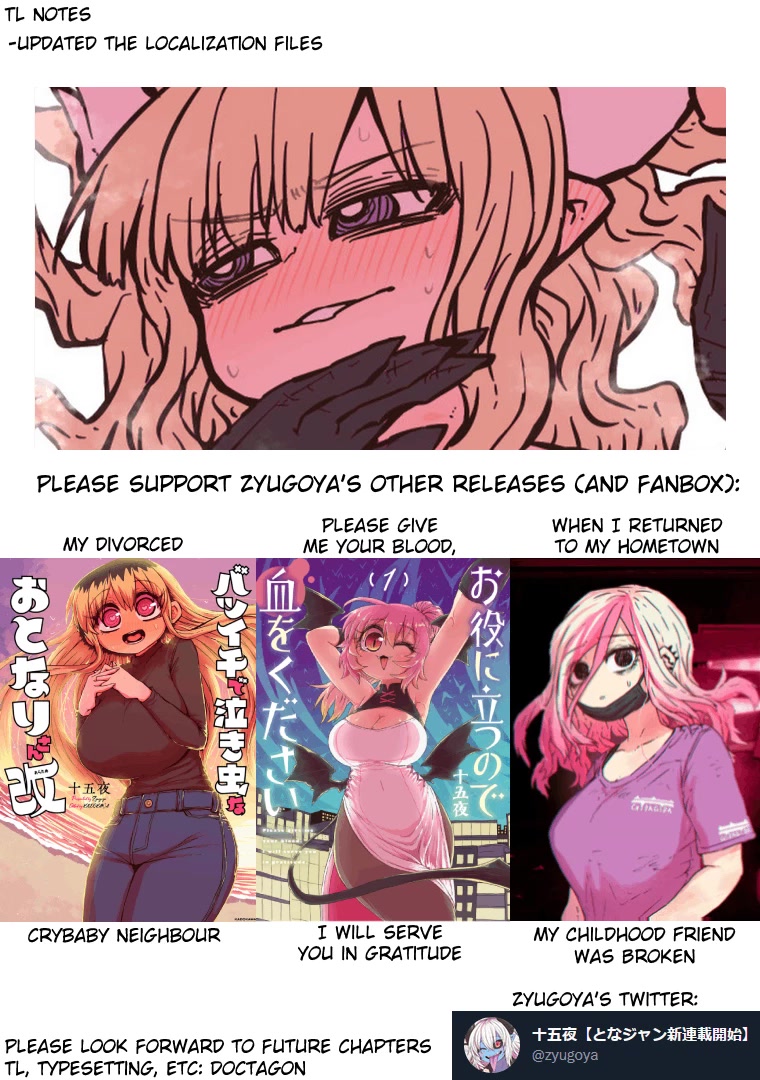 Musuko ga Kawaikute Shikataganai Mazoku no Hahaoya Chapter 182 page 12 - Chapter 182: Are you okay