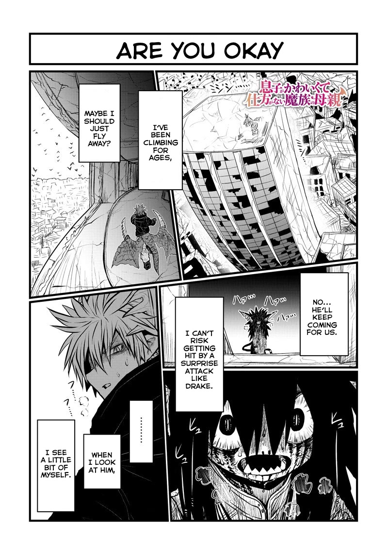 Musuko ga Kawaikute Shikataganai Mazoku no Hahaoya Chapter 182 page 2 - Chapter 182: Are you okay