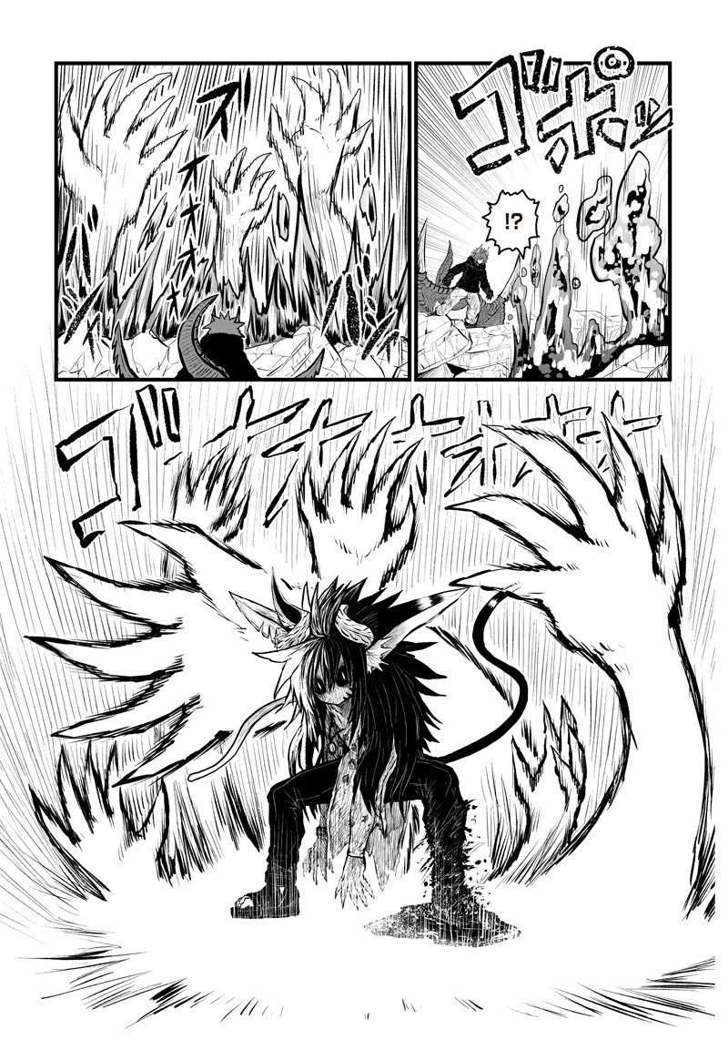 Musuko ga Kawaikute Shikataganai Mazoku no Hahaoya Chapter 182 page 8 - Chapter 182: Are you okay