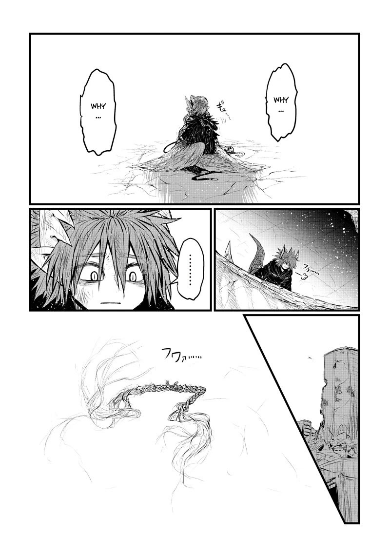 Musuko ga Kawaikute Shikataganai Mazoku no Hahaoya Chapter 183 page 14 - Chapter 183: Bye Bye