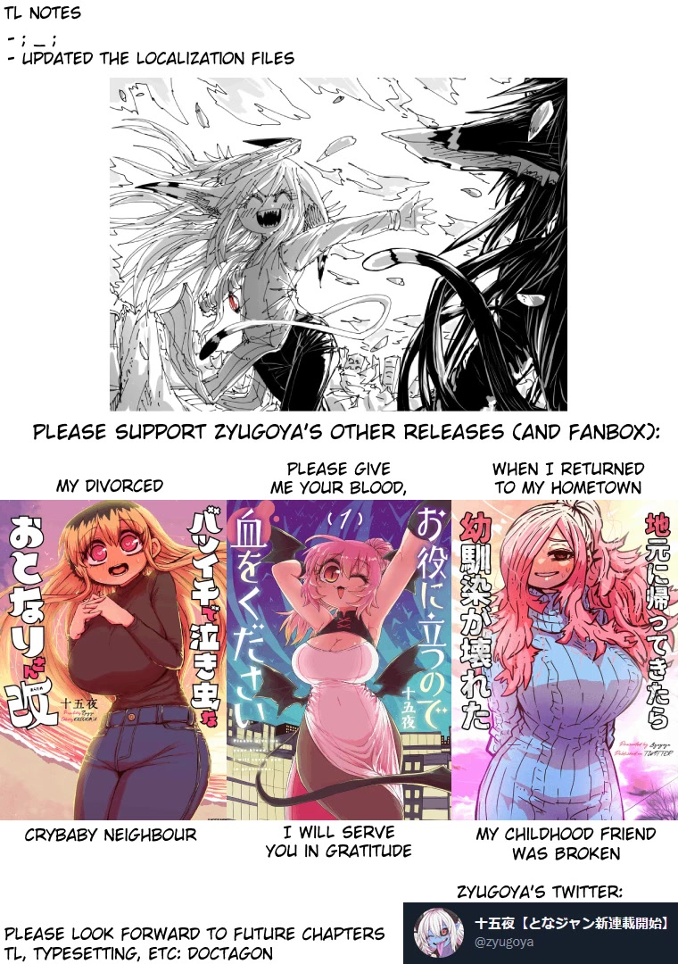 Musuko ga Kawaikute Shikataganai Mazoku no Hahaoya Chapter 183 page 15 - Chapter 183: Bye Bye