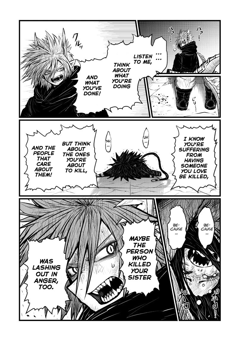 Musuko ga Kawaikute Shikataganai Mazoku no Hahaoya Chapter 183 page 7 - Chapter 183: Bye Bye