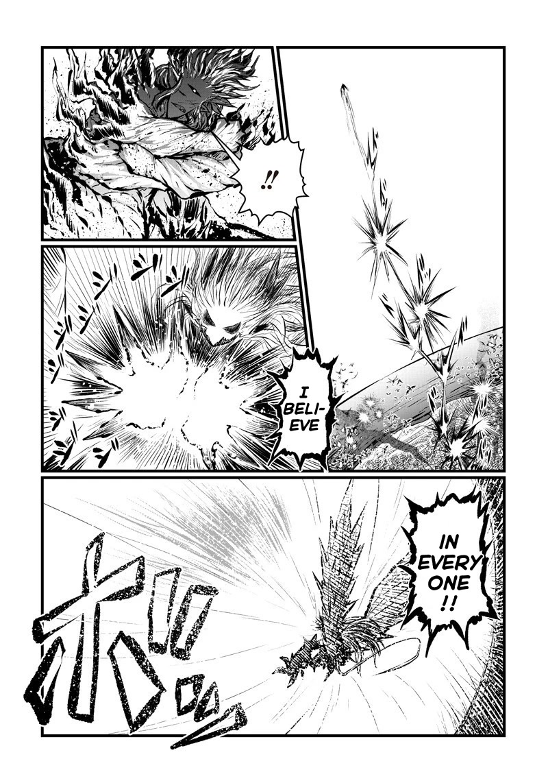 Musuko ga Kawaikute Shikataganai Mazoku no Hahaoya Chapter 184 page 10 - Chapter 184: Wait